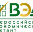 14 октября состоится общероссийская образовательная акция «Всероссийский экономический диктант» - Город Обь