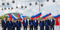 Под одним небом, под одним флагом: ЕАО — участник Всероссийской акции «Флаг моего государства»! - Центр народного творчества