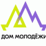 В Прохладном завершают капитальный ремонт здания под молодёжный центр - Правительство КБР