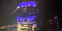 JPG Файл - ГУ МВД Воронежской области