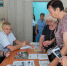 Фото: Владимир Казионов. - Администрация города