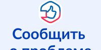 Центры здоровья трансформируют в Центры здорового долголетия - Детская городская больница №1