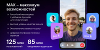 Уважаемые руководители предприятий (организаций), индивидуальные предприниматели, осуществляющие продажу алкогольной и табачной продукции! - Кадыйский район