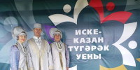 Трио агрызских гармонистов стало лауреатом I степени на республиканском фестивале в Рыбной Слободе - Агрызские вести