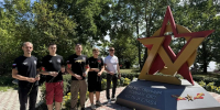 В Амурске прошел субботник в сквере у Памятного знака участникам специальной военной операции - Единая Россия