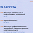 Важная информация для первокурсников: фотографируемся на пропуск - КузГТУ