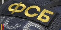 В Воронежской области задержали 2 мигрантов с 2,4 тыс свертков метадона - РИА Воронеж