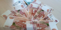 Брянца оштрафовали за фиктивную регистрацию иностранцев - БрянскToday.Ru