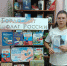 Книжная выставка «Гордо Реет Флаг России» - Киржачская ЦБС