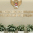 Минпросвещения определило максимальное количество уроков в день - Кингисепп-сегодня.рф