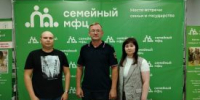 В Кургане судебные приставы присоединились к благотворительной акции «Соберём ребёнка в школу» - Новый мир