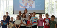 От древних знамён до современного символа России (6+) - Информационно-библиотечная система