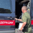 В Астраханской области возбуждено уголовное дело по факту убийства местной жительницы - СУ СК РФ