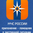 Установи мобильное приложeниe МЧС Рoccии - МЧС России