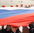 Гордо реет флаг России: праздничная программа в Калининграде 22 августа - Администрация г. Калининграда