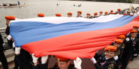 Гордо реет флаг России: праздничная программа в Калининграде 22 августа - Администрация г. Калининграда