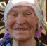 Зинаида Митрофановна Рубанова отметила свой 90-летний юбилей - Сетевое издание Ровеньская нива