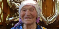 Зинаида Митрофановна Рубанова отметила свой 90-летний юбилей - Сетевое издание Ровеньская нива
