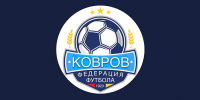 Определились призеры Чемпионата города по футболу в формате 11x11 - KovrovSegodnya.Ru