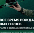 Уважаемые жители Тбилисского сельского поселения Тбилисского района! - Тбилисское сельское поселение