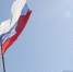 w flag rf - НИА Мурманск