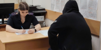 JPG Файл - УМВД Кировской области