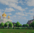 Тульский Кремль построили в Minecraft: жителям расскажут об этапах работы - ИА Тульская пресса.Ru