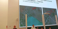 Старт в науку: педагоги Карасукского округа осваивают проектные технологии - Карасукский район