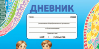 2026-08-18 04 - ВТК-24