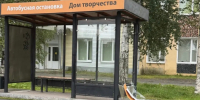 В Кеми разыскивают вандалов, разбивших стёкла на остановке - StolicaOnego.Ru
