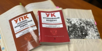 Жителя Симферополя буду заочно судить за избиение несовершеннолетнего в 2015 году - Следственный комитет