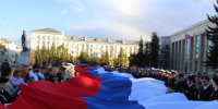 В Северодвинске покажут один из самых больших флагов в регионе — его площадь составит 540 кв. м - ИА Dvina29