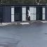 подростки крутятся у мусорной площадки - Петрозаводск говорит