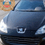 ДТП в Балаково: Peugeot и Hyundai столкнулись на шоссе в понедельник - GazetaBalakovo.Ru