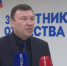 Филиал Госфонда "Защитники Отечества" в Якутии сопровождает более 12 тысяч граждан - ГТРК Саха
