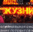 «Кузница»: Как региональная система образования готовится к новому учебному году? - Pln-Pskov.Ru