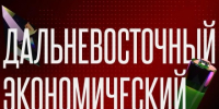 Дальневосточный экономический форум [три элемента] - ТПП Амурской области