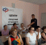 PNG Файл - МВД по ДНР