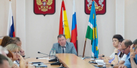 Зал заседаний администрации. - Россошанский район