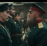 Опубликован тизер-трейлер исторического приключенческого сериала "Арсеньев" - ГТРК Владивосток