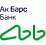 Ак Барс Банк проводит свою юбилейную благотворительную акцию «Скоро в школу» - Газета Тетюшские зори