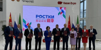 КНИТУ-КАИ вошел в Консорциум вузов России и КНР - КНИТУ-КАИ