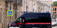КаспийИнфо. Новости Астрахани и региона - KaspyInfo.Ru