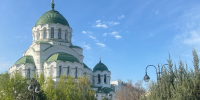 Астрахань вошла в топ-10 главных трендов осеннего отдыха - Ast-News.Ru