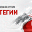 На Кубани для предпринимателей запустили новую услугу в формате обучающих видеоматериалов - Администрация Краснодарского края