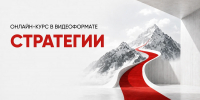 На Кубани для предпринимателей запустили новую услугу в формате обучающих видеоматериалов - Администрация Краснодарского края