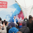 JPEG Файл - ОМВД Чувашской Республики
