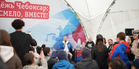 JPEG Файл - ОМВД Чувашской Республики