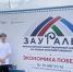 Искусственный интеллект во благо: проект студента СФ УУНиТ вошел в ТОП-5 «Сильных идей» - Стерлитамакский филиал БашГУ