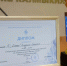 Боксеры из Калмыкии поборются за титул сильнейших на чемпионате России в Саранске - РИА Калмыкия